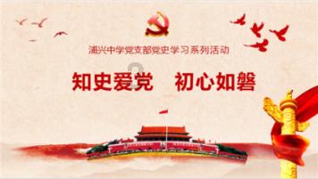 浙江省临海市发布低温橙色预警